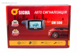 Автосигналізація з двостороннім зв'язком Sigma  SM-500