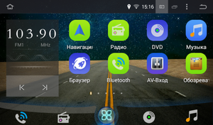 Штатна магнітола Sound Box SB-7316 для автомобіля Volkswagen Passan B6 (Android 4.4.4)